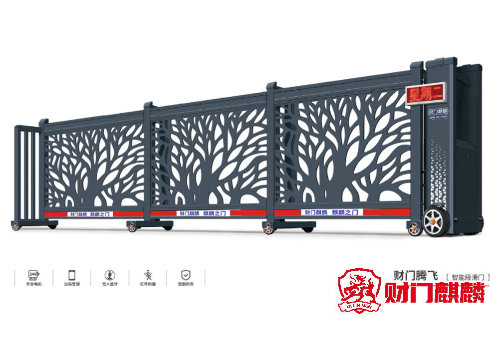 財(cái)門麒麟丨財(cái)門騰飛丨段滑門系列